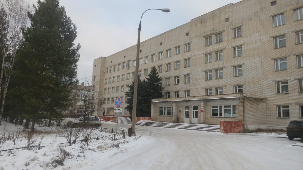 Фотография: ГБУЗ НО Балахнинская центральная районная больница