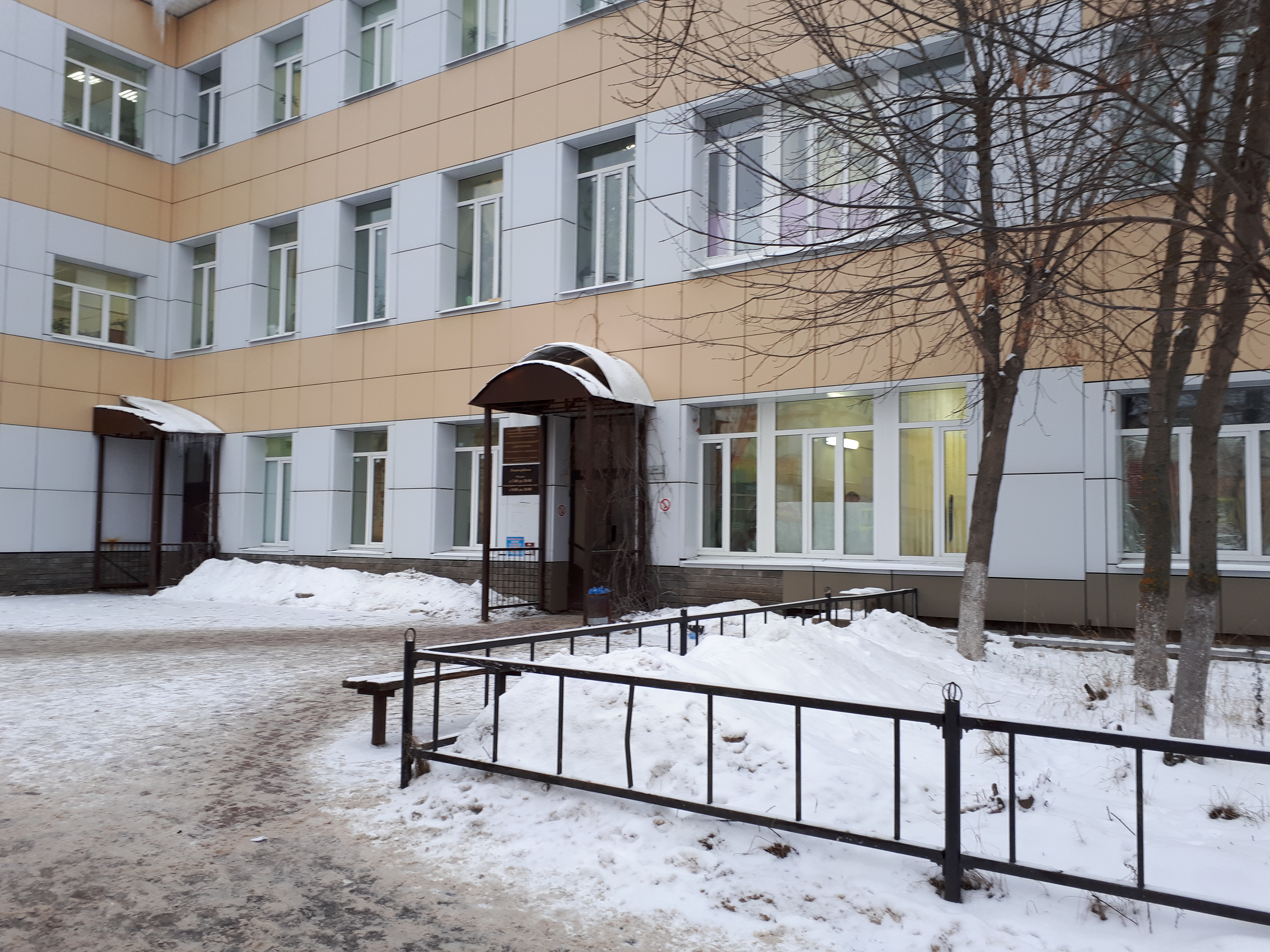 ГБУЗ НО «Городская больница № 1 г. Дзержинска»: фотография 2