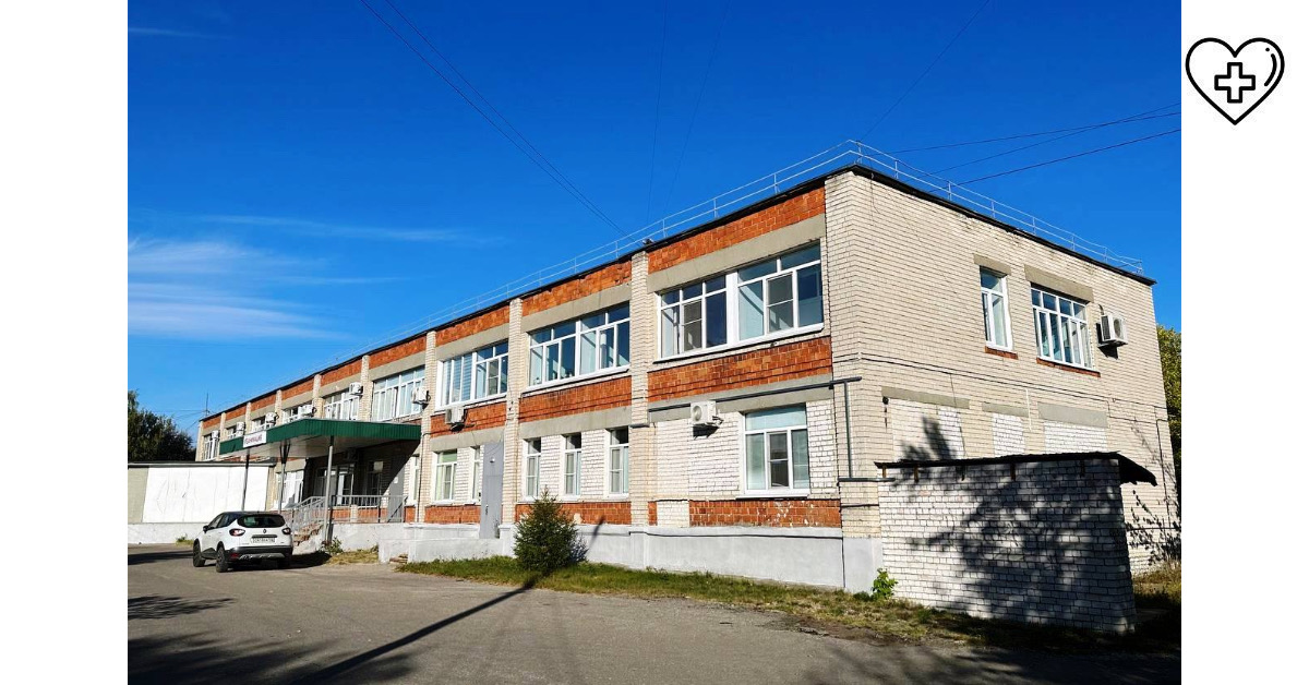 ГБУЗ НО «Городская больница № 2 г. Дзержинска»: фотография 1