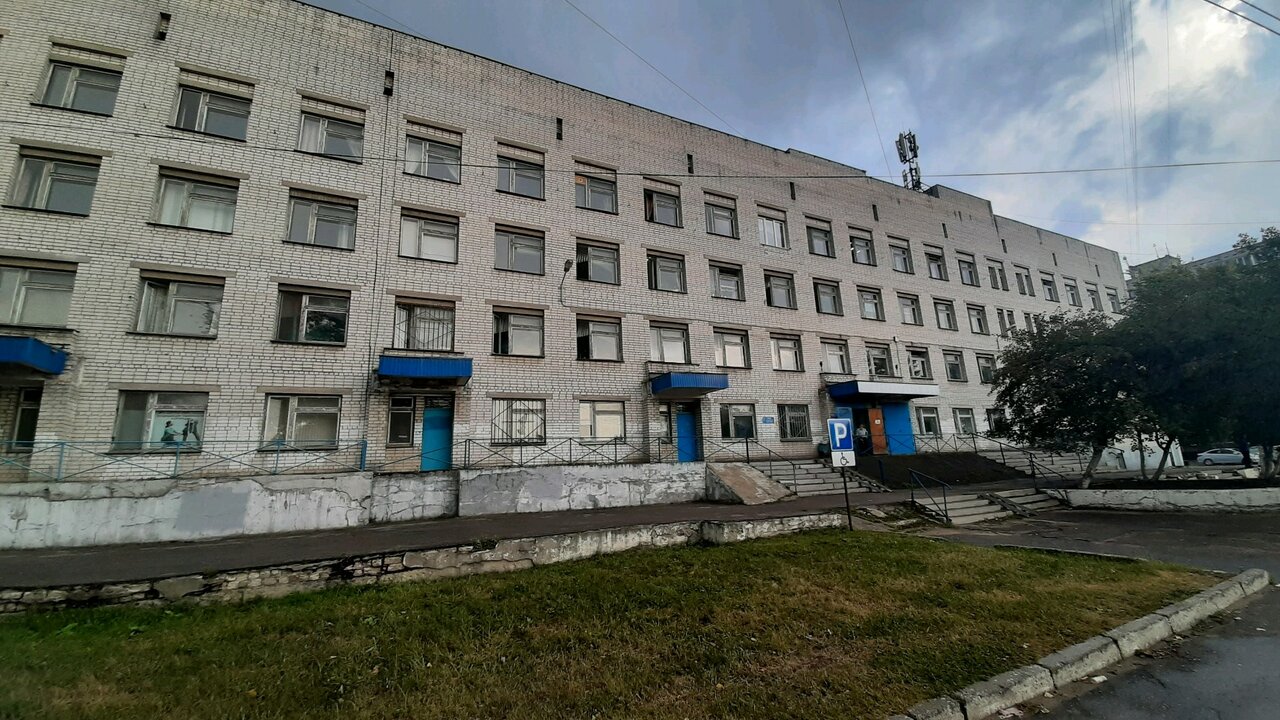 Фотография: ГБУЗ НО Городская больница № 24 Автозаводского района г. Нижнего Новгорода
