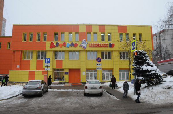 ГБУЗ НО "Детская городская поликлиника №39 Советского района г. Нижнего Новгорода": фотография 1