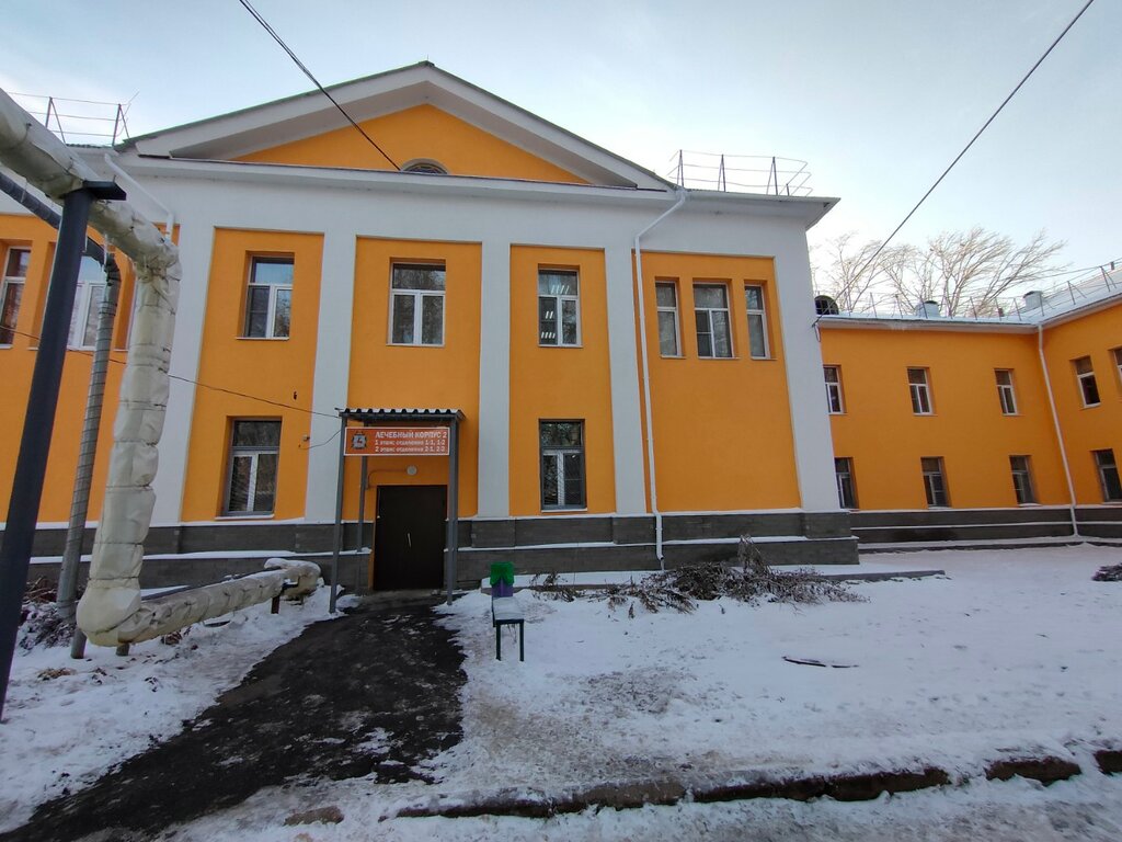 ГБУЗ НО «Инфекционная клиническая больница № 23 г. Нижнего Новгорода»: фотография 1
