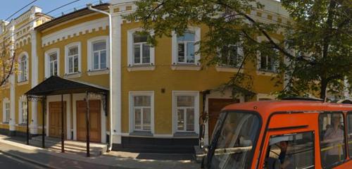 ГБУЗ НО «Родильный дом № 1 Нижегородского района г. Нижнего Новгорода»: фотография 2