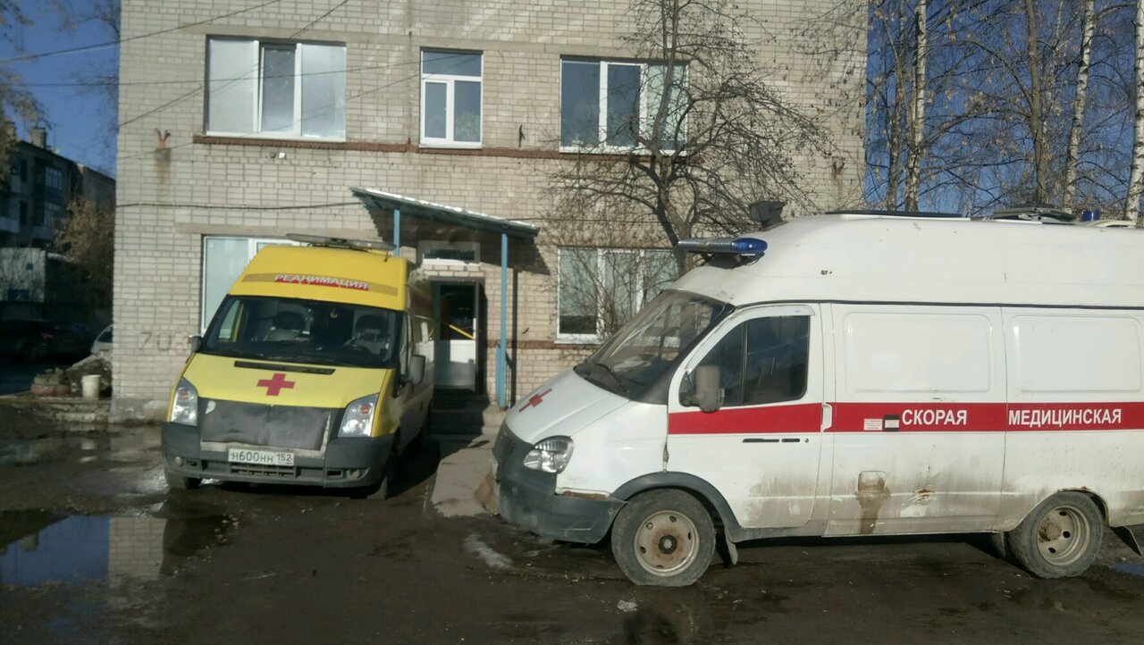 ГБУЗ НО «Станция скорой медицинской помощи г. Нижнего Новгорода»: фотография 3